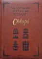 Chłopi w.kolekcjonerskie - tantis.pl