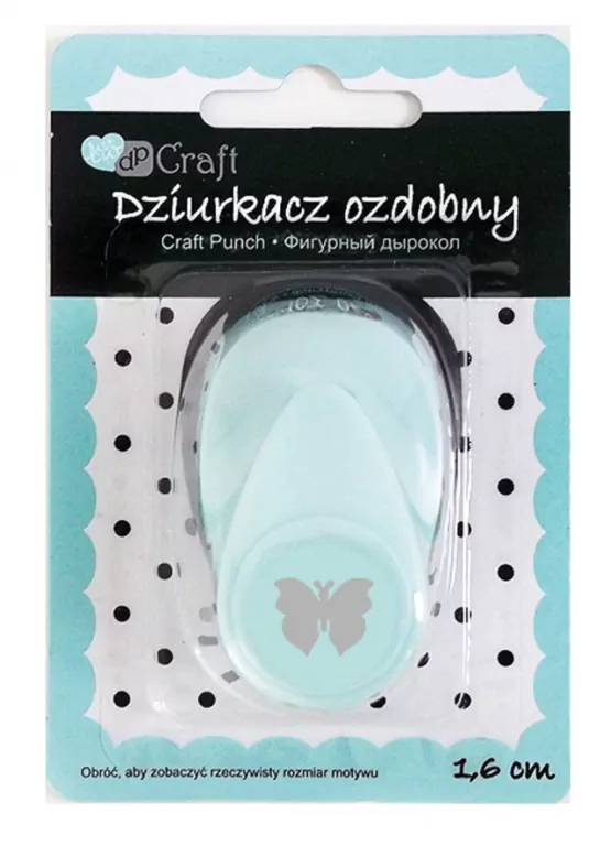 Dziurkacz ozdobny 1,6cm motyl 4 (JCDZ-105-238) - tantis.pl
