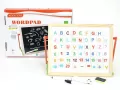 Tablica magnetyczna drewniana  w pudełku 516182 ADAR - tantis.pl