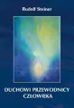 Duchowi przewodnicy człowieka - tantis.pl
