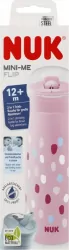 Kubek 450ml Mini-Me 12m NUK