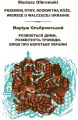 Przeminą dymy, rozkwitną róże - tantis.pl