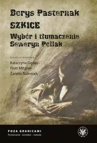 Borys Pasternak. Szkice - tantis.pl