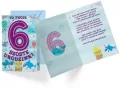 Karnet B6 PR-290 Urodziny 6 - tantis.pl