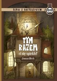 Tym razem ci się upiekło - tantis.pl