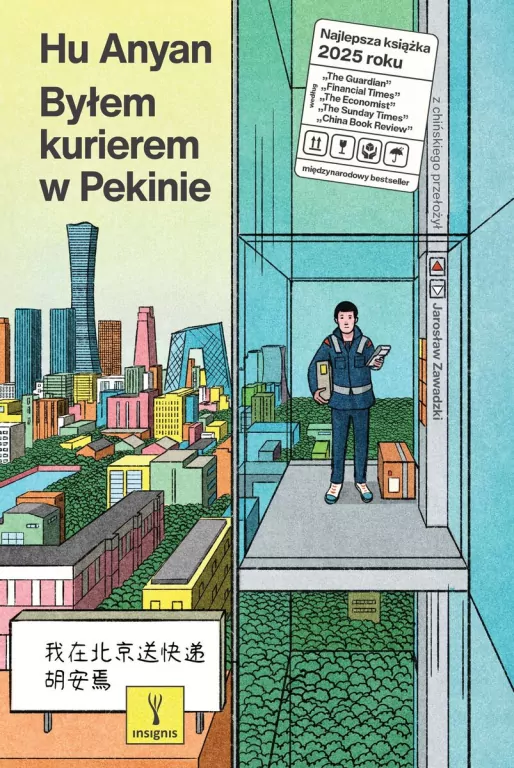 Byłem kurierem w Pekinie - tantis.pl