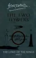 The Two Towers - tantis.pl
