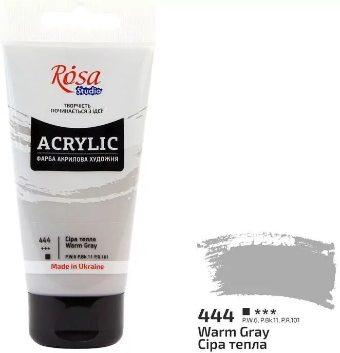 Farba akrylowa warm gray 444 75ml - tantis.pl