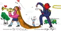 Orkiestra - tantis.pl