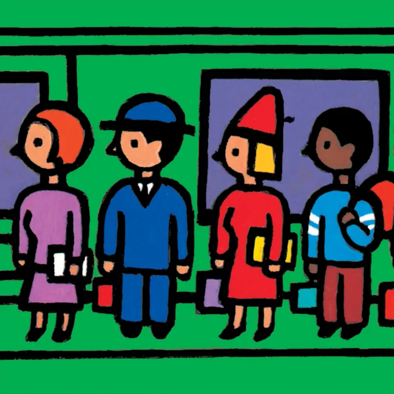 Pociągi - tantis.pl