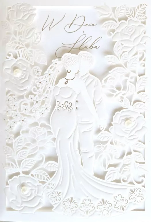 Karnet Ślub laser KP-287 - tantis.pl