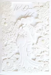 Karnet Ślub laser KP-287