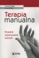 Terapia manualna. Poradnik wykonywania ćwiczeń - tantis.pl