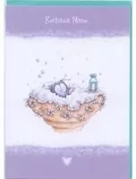 Kartka: Kochana Mamo - tantis.pl