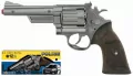 Pistolet Rewolwer Ranger 6067/0 GONHER - tantis.pl