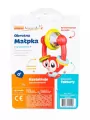 Obrotna małpka - tantis.pl