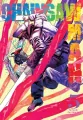 Chainsaw man. Tom 5 - tantis.pl