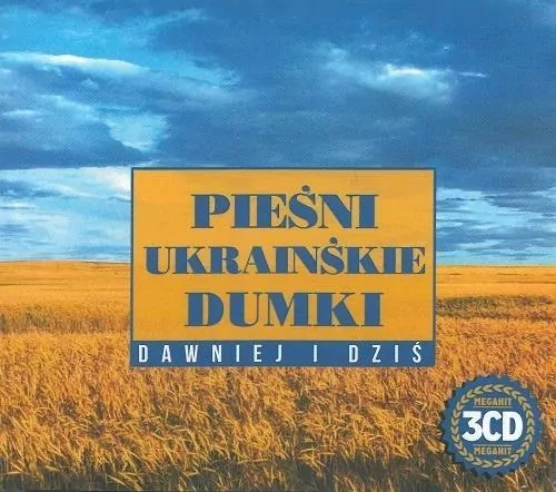 Pieśni ukraińskie, dumki. Dawniej i dziś 3CD - tantis.pl