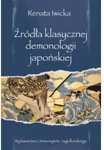 Źródła klasycznej demonologii japońskiej - tantis.pl