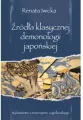 Źródła klasycznej demonologii japońskiej - tantis.pl