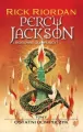 Percy Jackson i bogowie olimpijscy. Tom 5 - tantis.pl