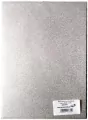 Karton brokatowy obustronny srebrny 23x33cm, 5 arkuszy - tantis.pl