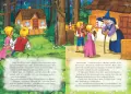 Baśnie. Grimm. Kolorowa klasyka - tantis.pl