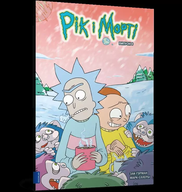 Rick i Morty z.8 w.ukraińska - tantis.pl