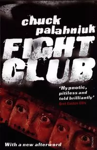 Fight Club - tantis.pl