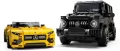 LEGO® Speed Champions. Mercedes-AMG G 63 i Mercedes-AMG SL. 6376924 - tantis.pl
