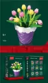 Klocki kwiaty - tantis.pl