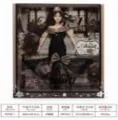 Lalka WX146-1 - tantis.pl