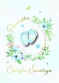 Karnet Chrzest - tantis.pl
