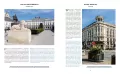Portret miasta. Warszawa. Portrait of the city - tantis.pl