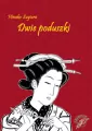 Dwie Poduszki - tantis.pl