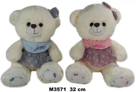 Maskotka Miś 32cm 158345. Mix, 1 sztuka - tantis.pl