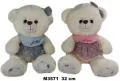 Maskotka Miś 32cm 158345. Mix, 1 sztuka - tantis.pl