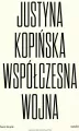 Współczesna wojna - tantis.pl