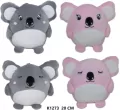 Koala 20cm MIX - tantis.pl