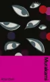 After Dark - tantis.pl