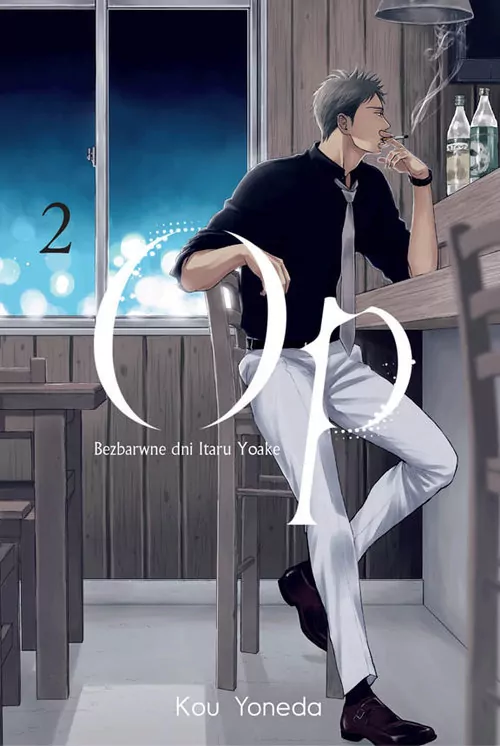 Op Bezbarwne dni Itaru Yoake. Tom 2 - tantis.pl