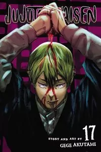Jujutsu Kaisen vol. 17 - tantis.pl