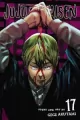 Jujutsu Kaisen vol. 17 - tantis.pl