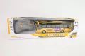 Trolejbus szkolny R/C USB światło - tantis.pl