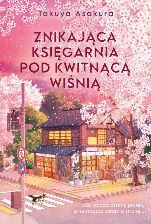 Znikająca Księgarnia pod Kwitnącą Wiśnią - tantis.pl