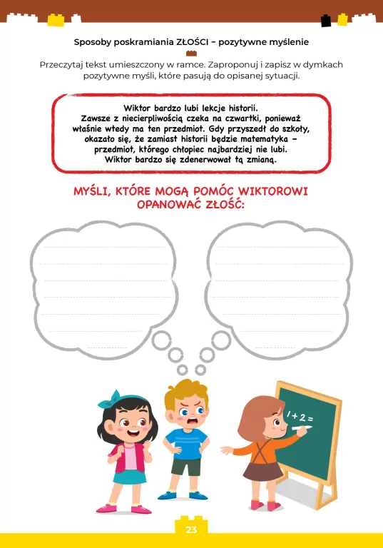 Radzę sobie ze złością - tantis.pl