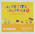 Les Petits Loustics 1 audio CD Język francuski - tantis.pl