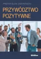 Przywództwo pozytywne - tantis.pl