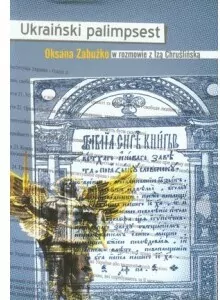 Ukraiński palimpsest - tantis.pl