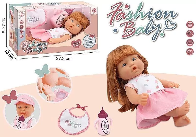 Lalka bobas z akcesoriami 25cm - tantis.pl